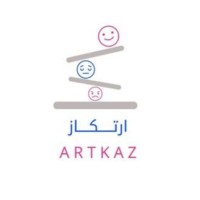 إرتكاز