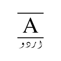 Academia Urdu