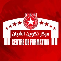 Centre De Formation - Etoile Sportive Du Sahel