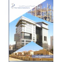 Prime Technical Construction logo - Similar company to Constant Root Construction