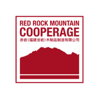Red Rock Mountain Cooperage logo - Similar company to Lowland Cooperage Ltd