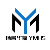 YMHS Enterprise Consulting (扬名华商企业咨询） logo - Similar company to Xpatmobi