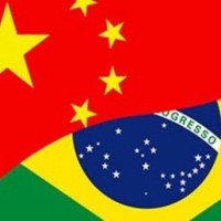 Brazil China Tech Network - BCTN logo - Similar company to Asia Latam Tech Forum @ Beyond Expo Macau