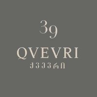 39 Qvevri Winery logo - Similar company to Toreli Winery