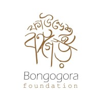 Bongogora Foundation logo - Similar company to Intercedent Asia