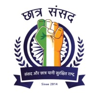CS India (Chhatra Sansad) logo - Similar company to Internnation