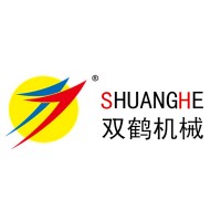 Shandong Double Crane Machinery Manufacture Co.,Ltd logo - Similar company to Heben Cranes