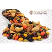 Granada Roastery L.L.C - Dubai logo - Similar company to Indian Snack Mix