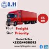 BJH Logistics Services Ltd logo - Similar company to Bjh Logistics Services Ltd