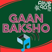 Radio Gaan Baksho logo - Similar company to Gaan Baksho Music