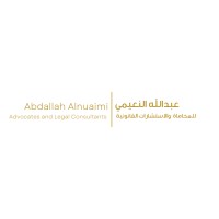 Abdulla Al-Nuaimi Advocates & Legal Consultants logo - Similar company to Saad Al Hammadi Advocates & Legal Consultants