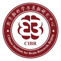 Chinese Institute for Brain Research, Beijing(CIBR) logo - Similar company to Gauld.Com
