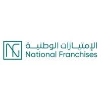 National Franchises الامتيازات الوطنية logo - Similar company to Solutions Castle