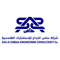 SAS Aleibdaa Engineering Consultancy Co logo - Similar company to Amoy Mannequins