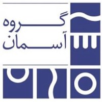 Asemaan Group logo - Similar company to Scd Aero