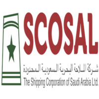 The Shipping Corporation of Saudi Arabia Ltd logo - Similar company to Alawan Shipping & Logistics Corporation Saudi Arabia