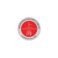 The Shanghai Coaching Circle logo - Similar company to Wessel-Werk Gmbh