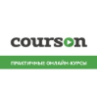 Courson