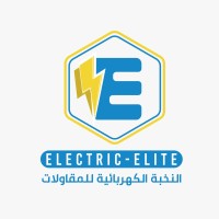 Electric Elite Contracting logo - Similar company to Ubeco Bv