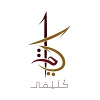 Kulaimat - كُليمات logo - Similar company to متقن للخدمات اللغوية