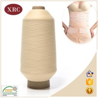 HUIZHIJIAO (DONGGUAN) TEXTILE CO.,LTD. logo - Similar company to Salud Industry (Dongguan) Co., Ltd