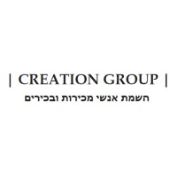 Creation Group - השמת אנשי מכירות ובכירים logo - Similar company to Smartway - כניסה חכמה להייטק