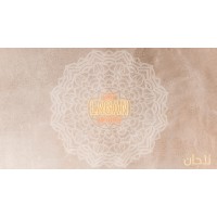UZBEK LAGAN RESTAURANT CO. L.L.C logo - Similar company to Ece Group Usa Inc.