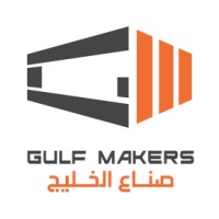 Gulf Makers logo - Similar company to Contemporary Structure Company