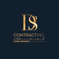 DSC Contracting Company logo - Similar company to Samtec Contracting Company
