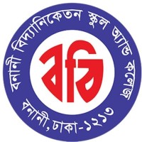 Banani Bidyaniketan School & College logo - Similar company to The New School, Dhaka (Nsd)