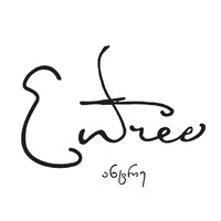 Entree_London logo - Similar company to Zing Socials
