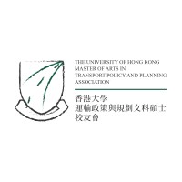 HKU MATPP Association logo - Similar company to Cilthk