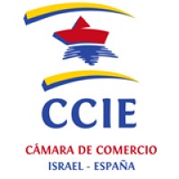 Chamber of Commerce Israel-Spain logo - Similar company to Im.Hadrahot (Gosst)