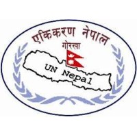 UN Nepal logo - Similar company to Hoste Hainse