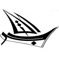 Al Tajir Glass Industries LLC logo - Similar company to Eirebloc Limited
