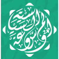 Political Encyclopedia - الموسوعة السياسيّة logo - Similar company to West Asia-North Africa (Wana) Institute