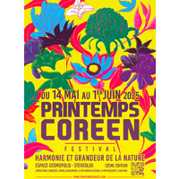 PRINTEMPS COREEN logo - Similar company to 🇫🇷🇰🇷 Racines Coréennes - Association Des Adoptés D'Origine Coréenne