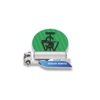 TRANSPORT SEDDOH WONYUI logo - Similar company to Portside Togo