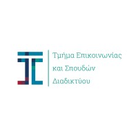 Τμήμα Επικοινωνίας και Σπουδών Διαδικτύου, ΤΕΠΑΚ - Dept. of Communication and Internet Studies, CUT logo - Similar company to 3Dbigdataspace