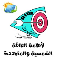 Aim for Solar System and Renewable Energy logo - Similar company to J Linens