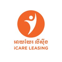 iCare Leasing PLC logo - Similar company to East Micro