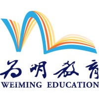 Weiming Education Group logo - Similar company to Shenzhen Weiming School