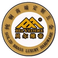 Luxury brass architectural hardware logo - Similar company to Push Or Pull - Architectural Door Handles
