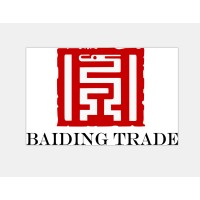Jilin Province Baiding Trade Co.,Ltd logo - Similar company to Kapitos.Ch