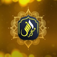 Anas Munawwar Production logo - Similar company to Pen & Pixel Creative Studio