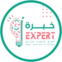 مؤسسة خِبرة التعليمية logo - Similar company to Sdp Jordan