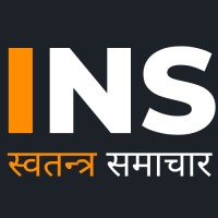 Independent News Service logo - Similar company to Innovizia