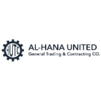 AlHana United Company logo - Similar company to Salhia Projects Company
