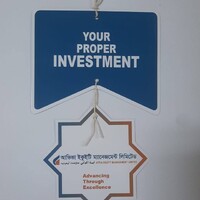 Aviva Equity Management Limited logo - Similar company to Shofol Amc & Alternative Venture Limited