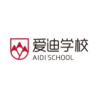 Aidischool（北京爱迪学校）